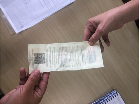 Foto: Divulgação/Sefin